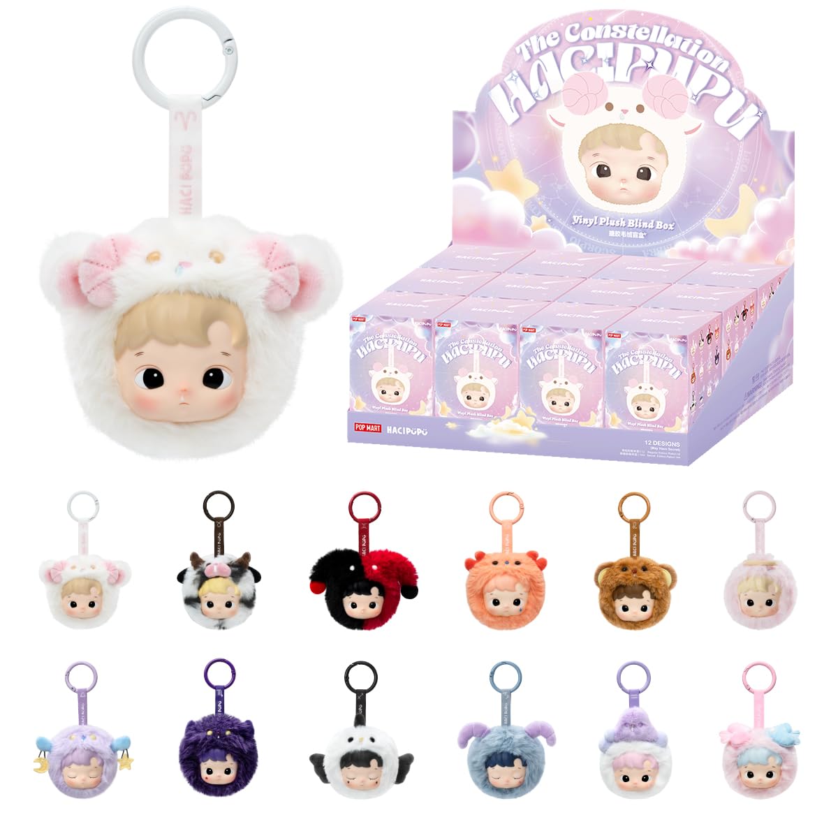 POP MART HACIPUPU The Constellation Series-Vinyl Plush Figures